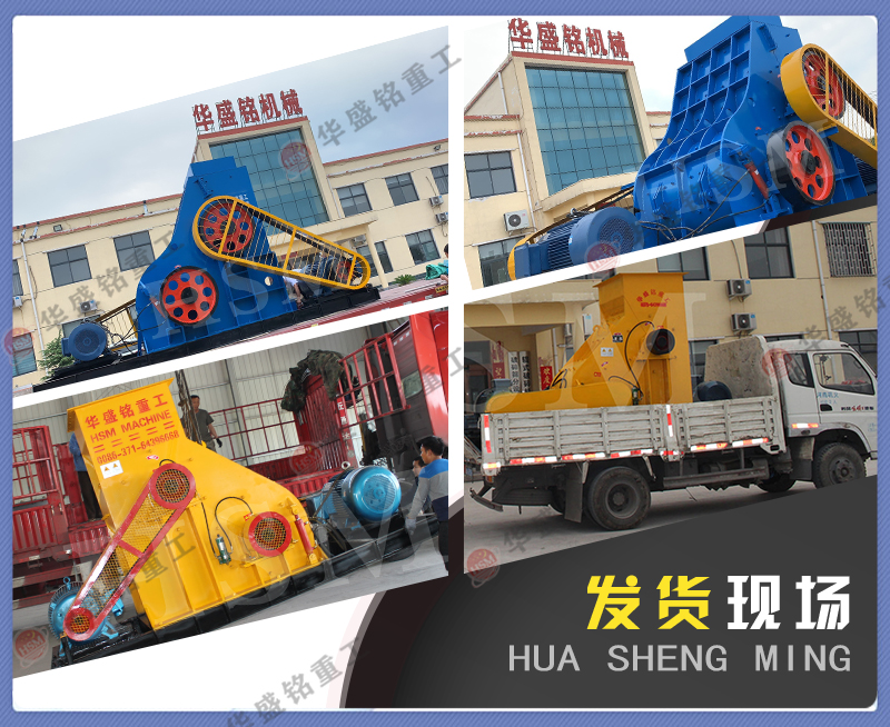 頁巖粉碎機(jī) 濕煤炭雙級粉碎機(jī)干濕可破 無篩底不堵機(jī) 高產(chǎn)