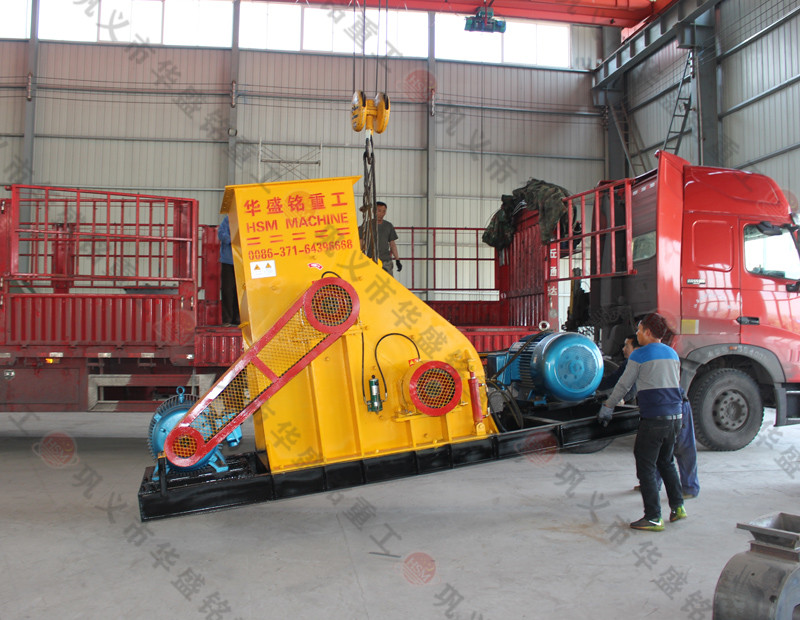 河南煤炭雙級粉碎機價格一臺需要多少？