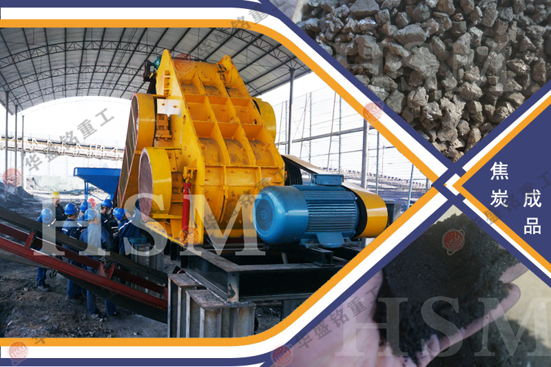 雙級無篩底粉碎機 適合粉碎高濕物料的粉碎機是哪種?哪個廠家的好用?