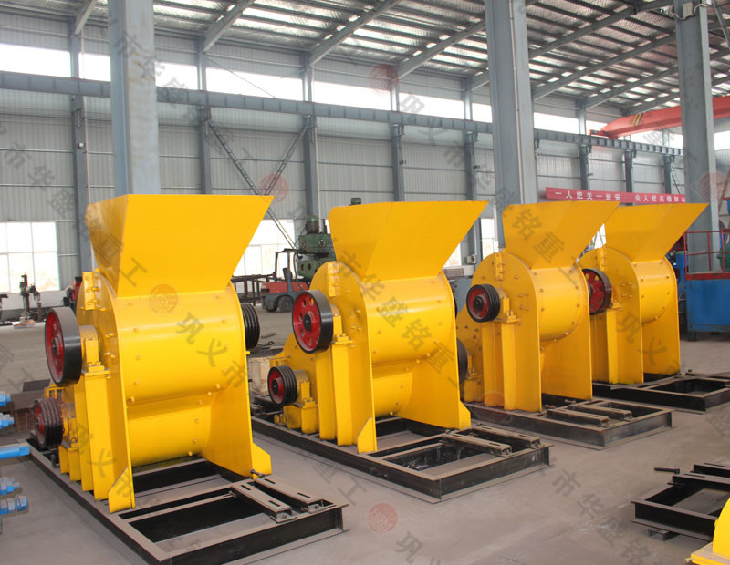 在河南投資一臺磚廠用雙級無篩底粉碎機多少錢? 在河南投資一臺磚廠用雙級無篩底粉碎機多少錢?