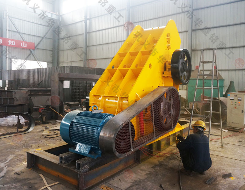 無篩底雙級粉碎機(jī)